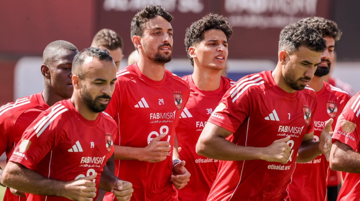 الأهلي الأهلي