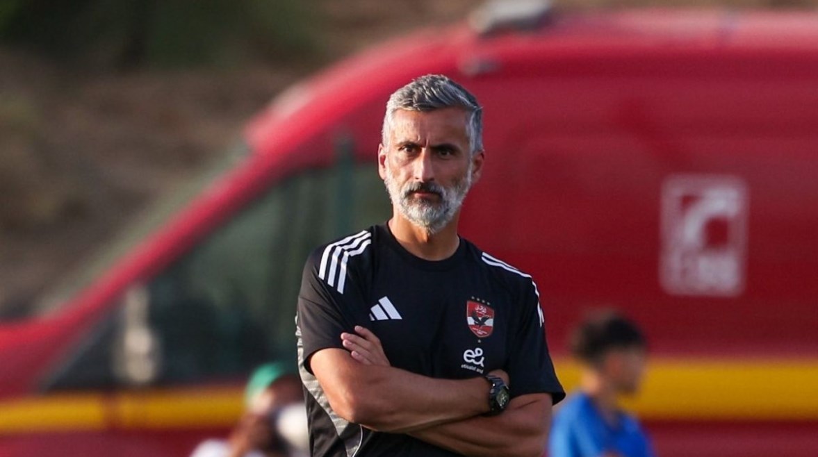 خوسيه ريبيرو 