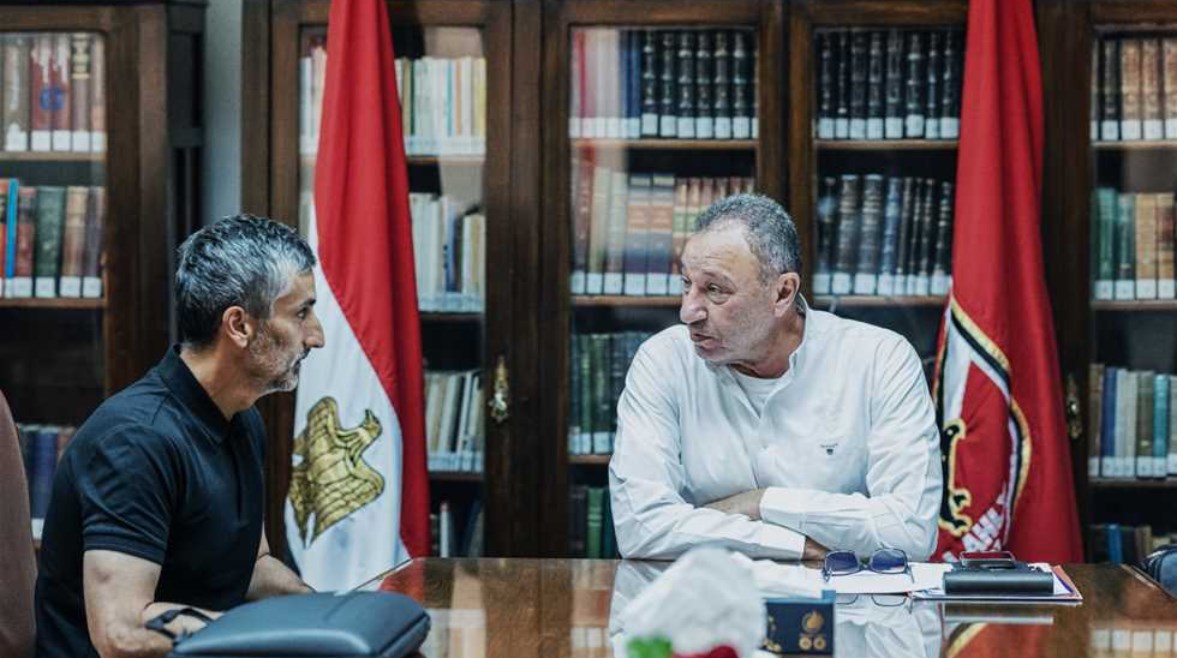 الخطيب وريبيرو الخطيب وريبيرو