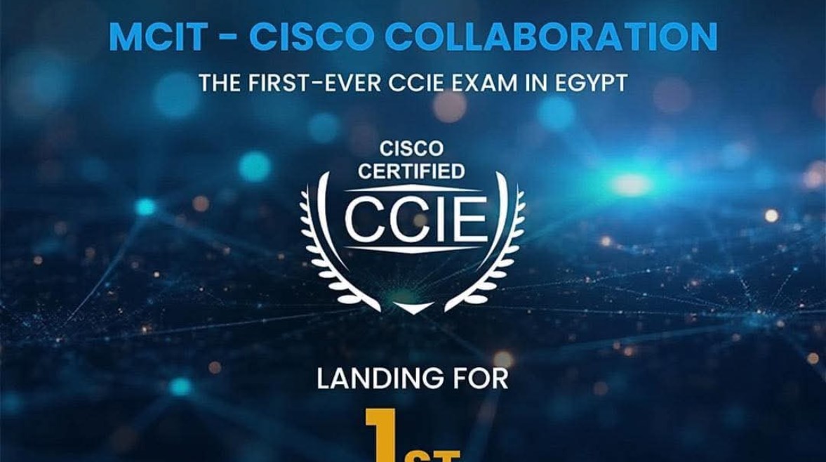أول معمل متنقل لشهادة CCIE بمصر