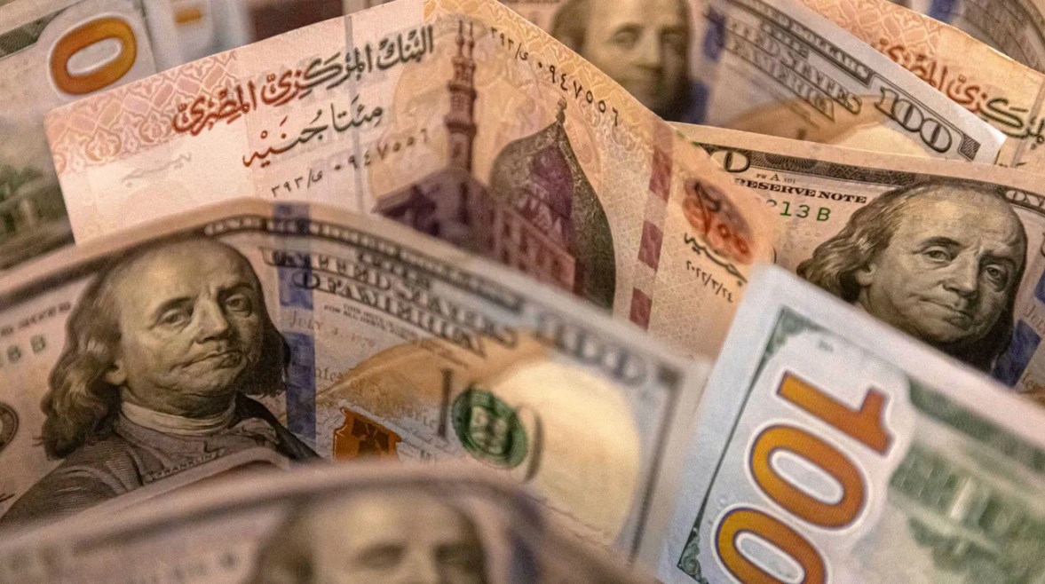 الدولار