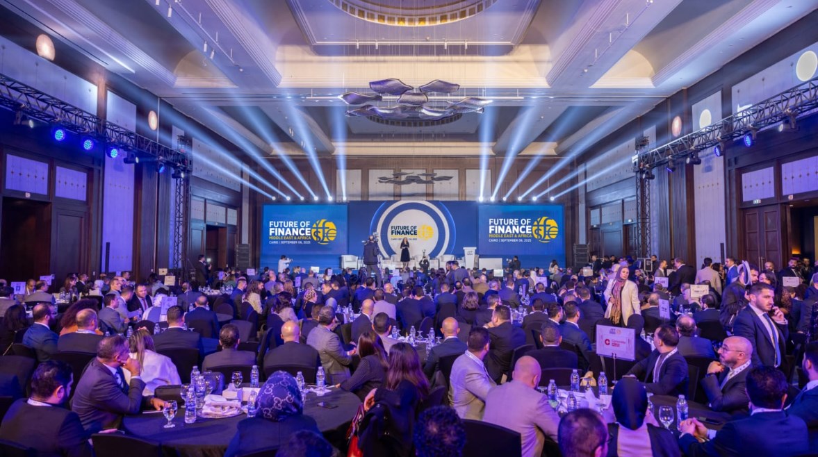 مؤتمر مستقبل التمويل مؤتمر مستقبل التمويل