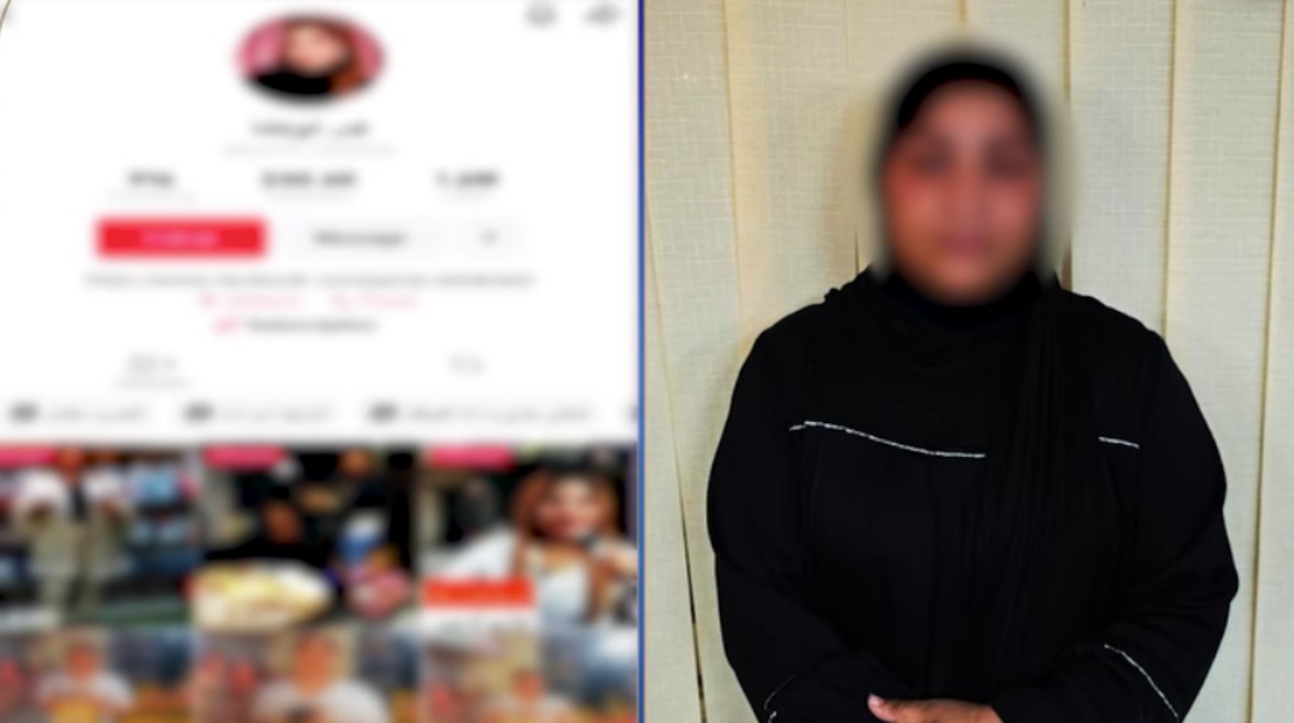 القبض على قمر الوكالة