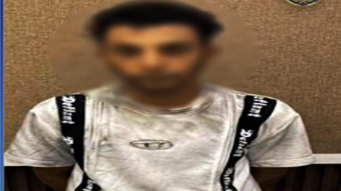 المتهم