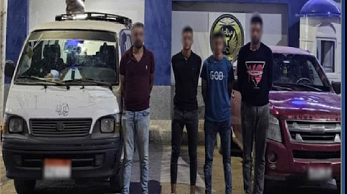 المتهمون