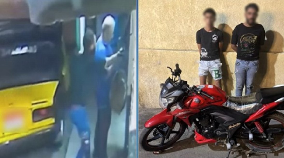 سرقة هاتف محمول من  مسن