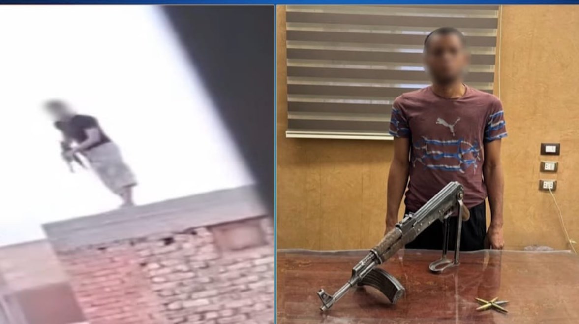 المتهم المتهم