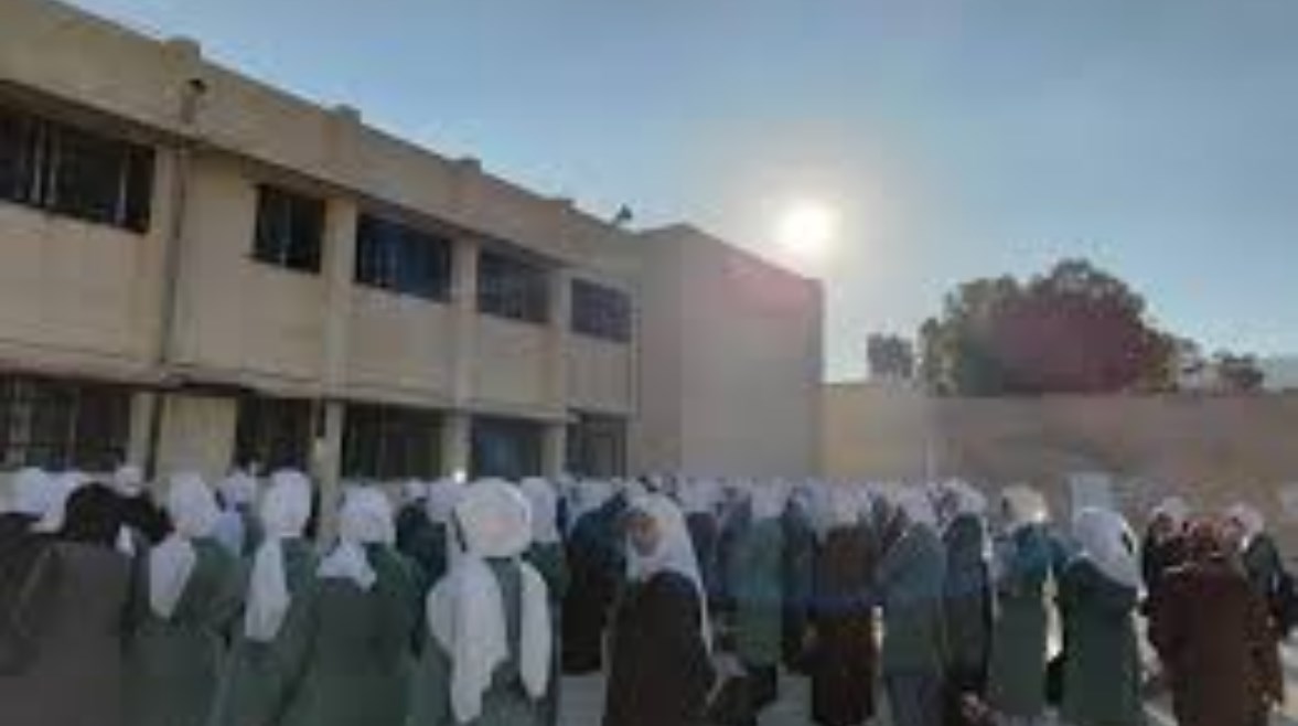 مدرسة رابعة العدوية مدرسة رابعة العدوية