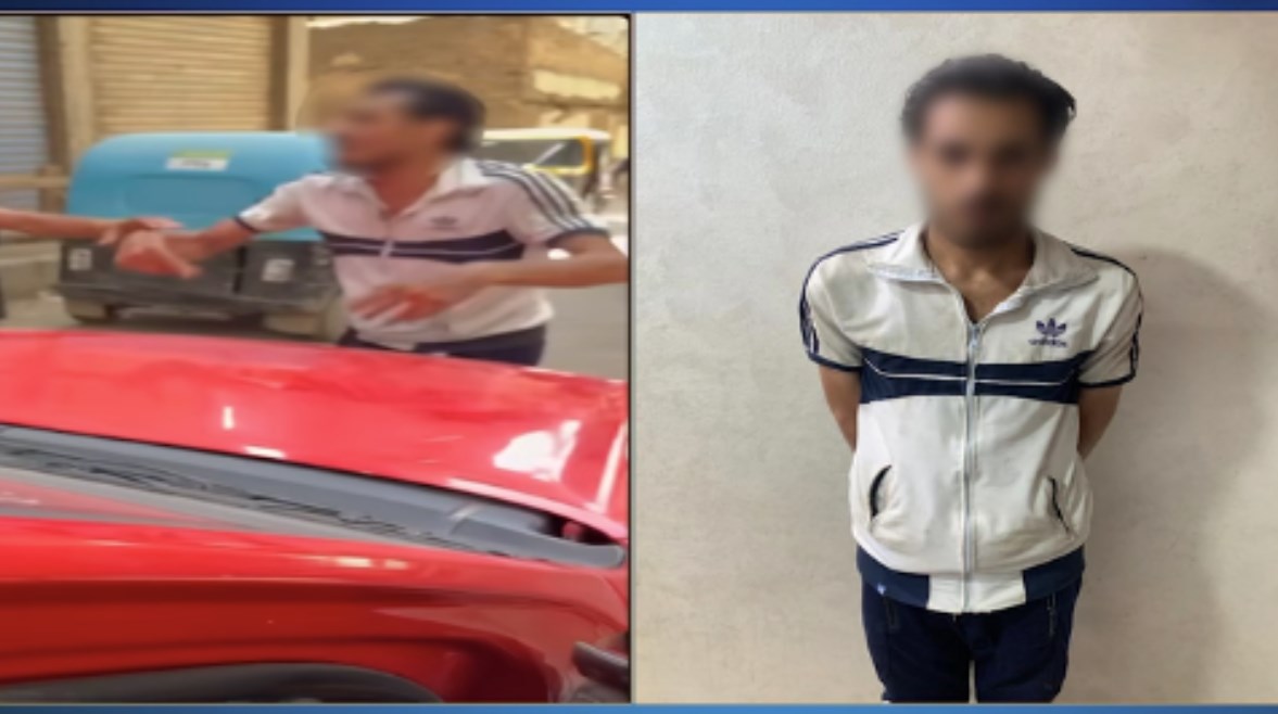 المتهم المتهم