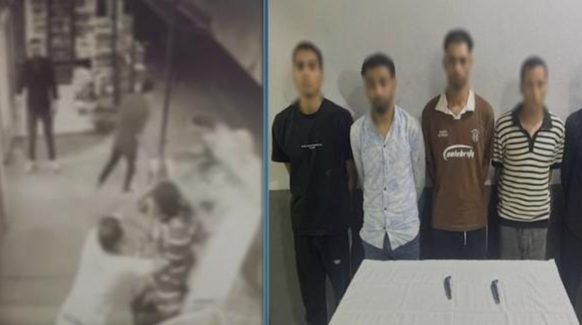 المتهمين المتهمين