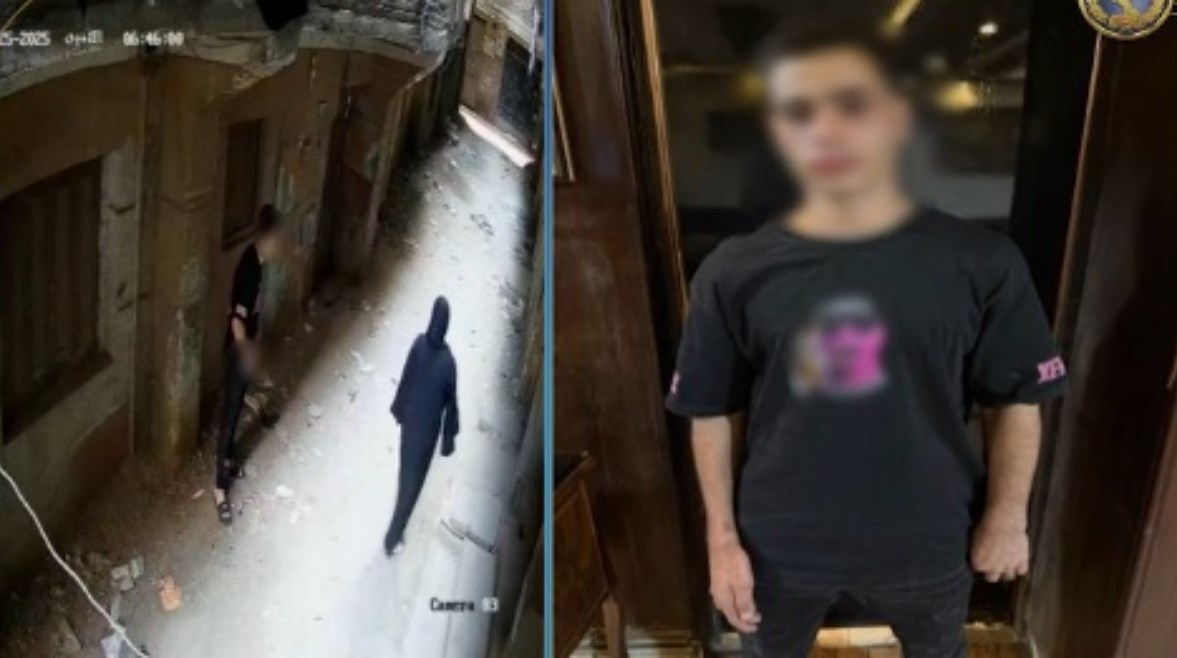 المتهم المتهم
