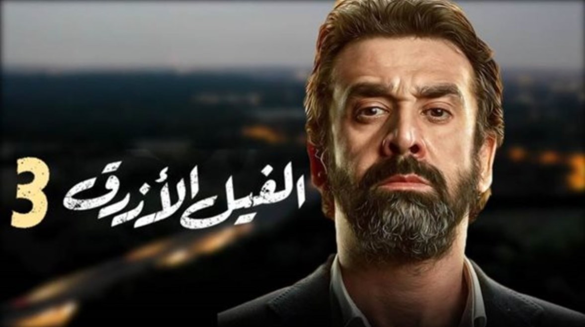 كريم عبد العزيز