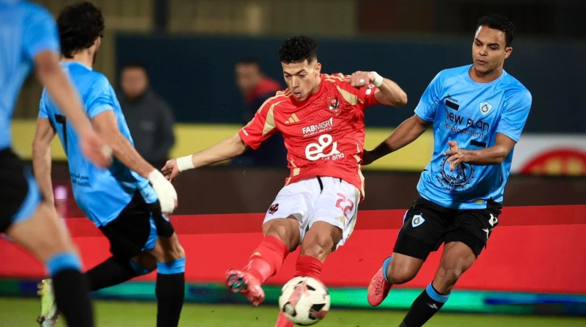 مباراة الأهلي وغزل المحلة مباراة الأهلي وغزل المحلة