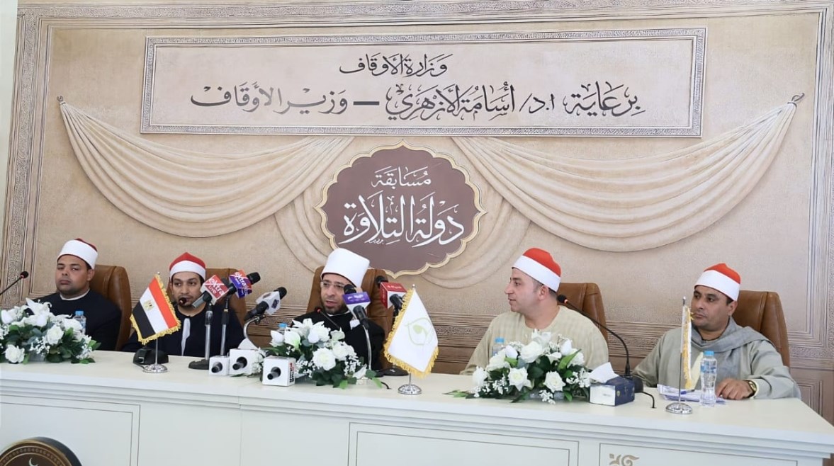 تصفيات مسابقة "دولة التلاوة"