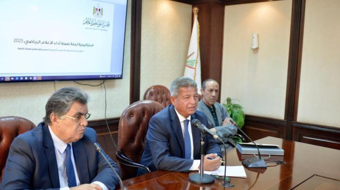  لجنة ضبط أداء الإعلام الرياضي بالمجلس الأعلى لتنظيم الإعلام 