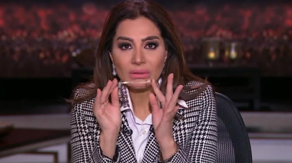 بسمة وهبة بسمة وهبة