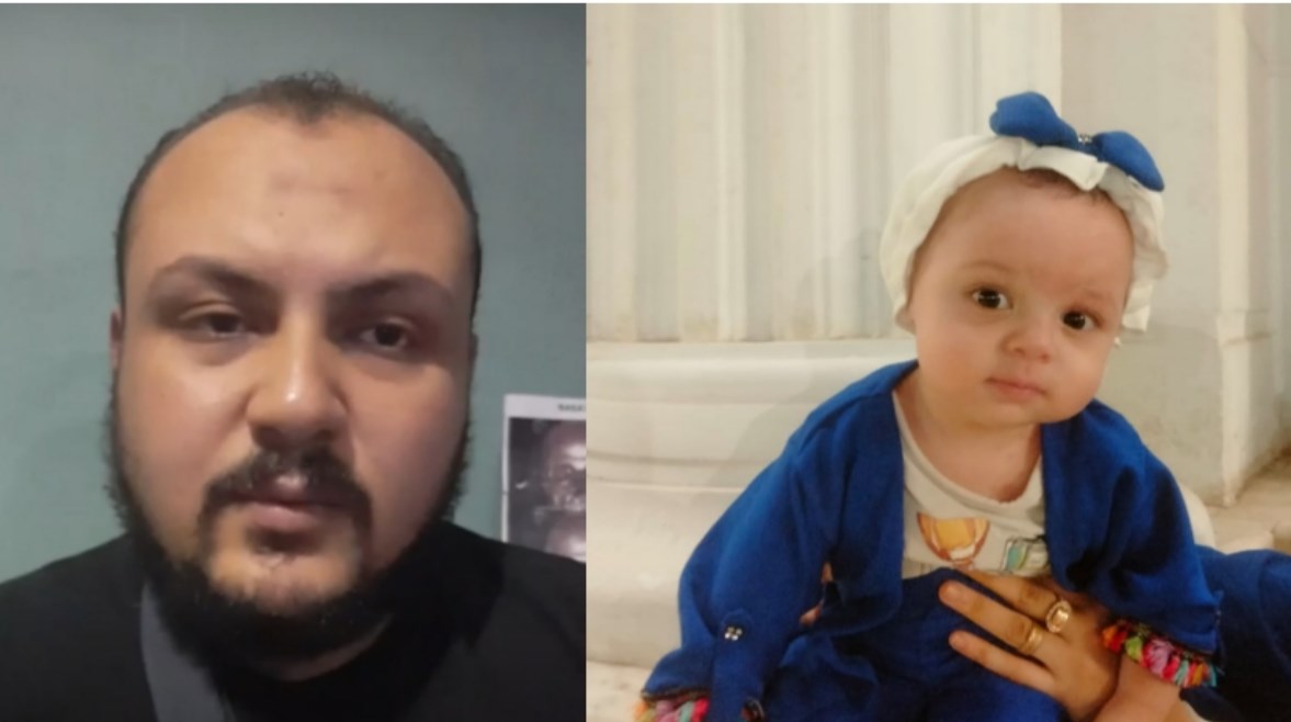 الطفلة كيان ووالدها الطفلة كيان ووالدها