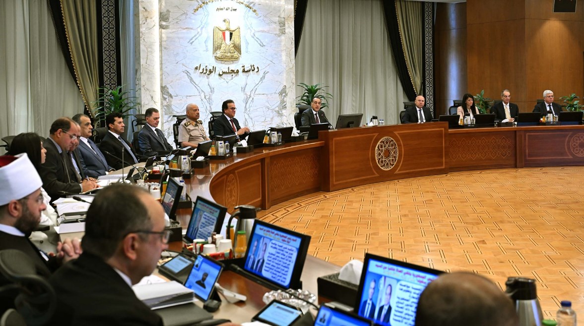 الحكومة الحكومة