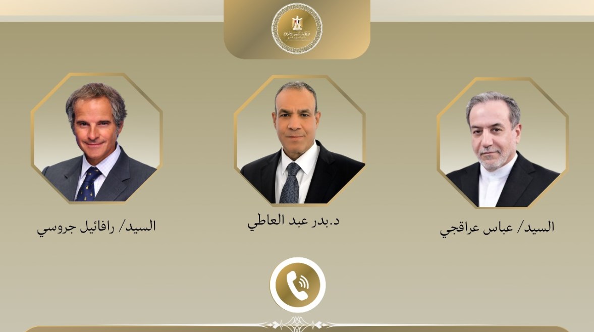 اتصالان لوزير الخارجية مع نظيره الإيراني ومدير وكالة الطاقة الذرية