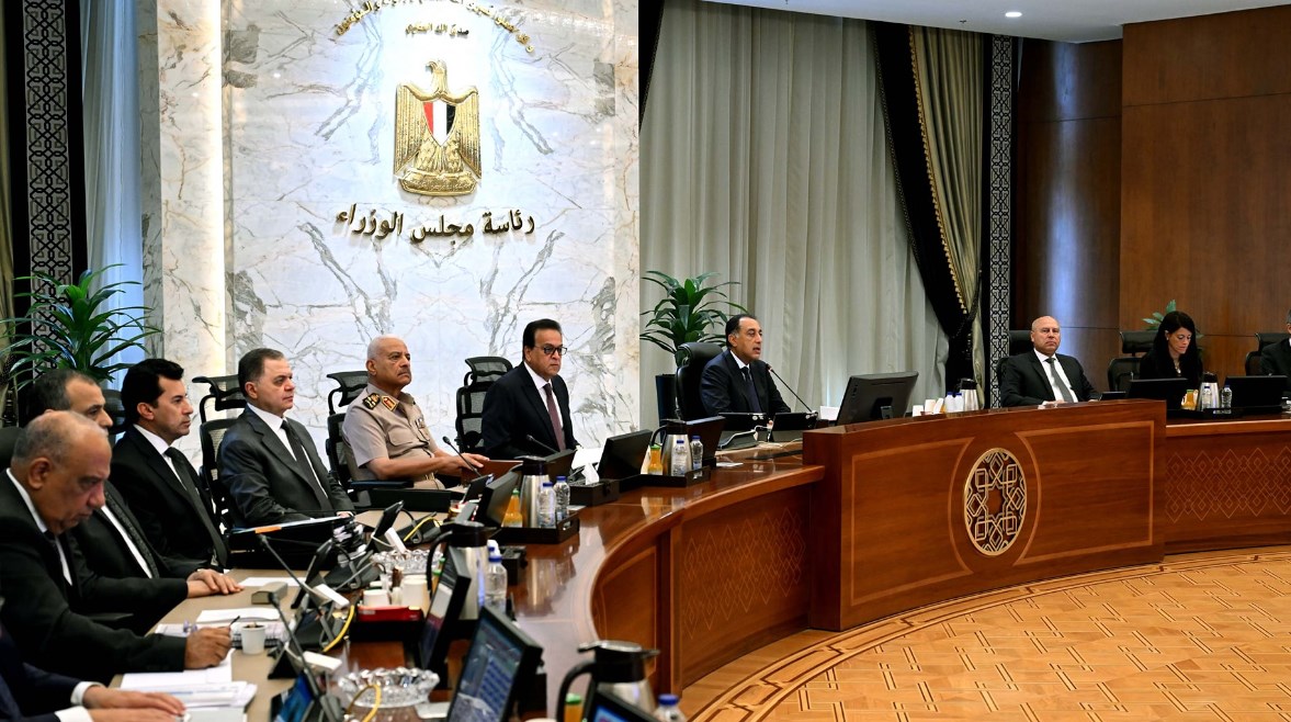 اجتماع مجلس الوزراء اجتماع مجلس الوزراء