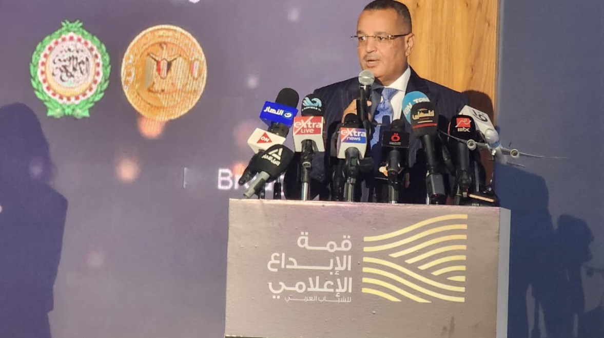 قمة الإبداع الإعلامي قمة الإبداع الإعلامي