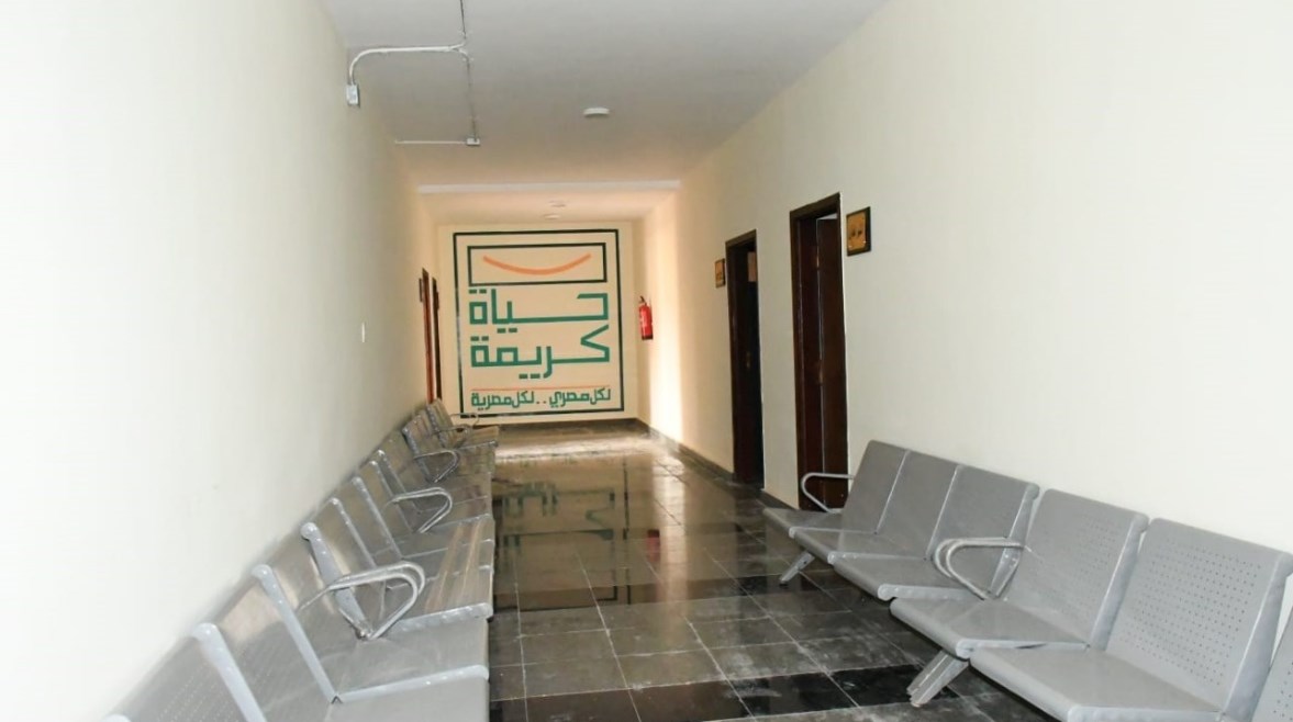 حياة كريمة حياة كريمة