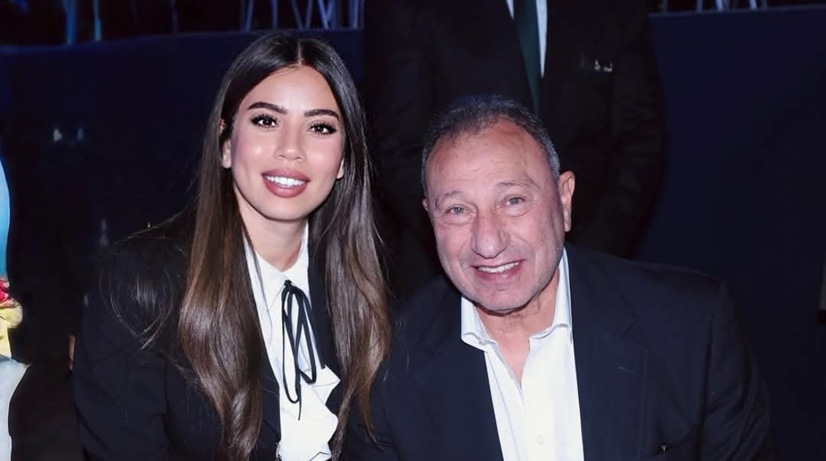 نيرة علي نيرة علي