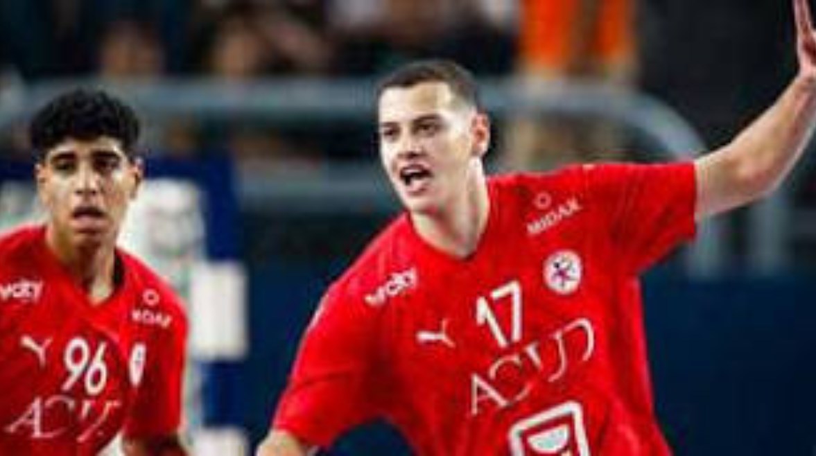 منتخب مصر للشباب لكرة اليد