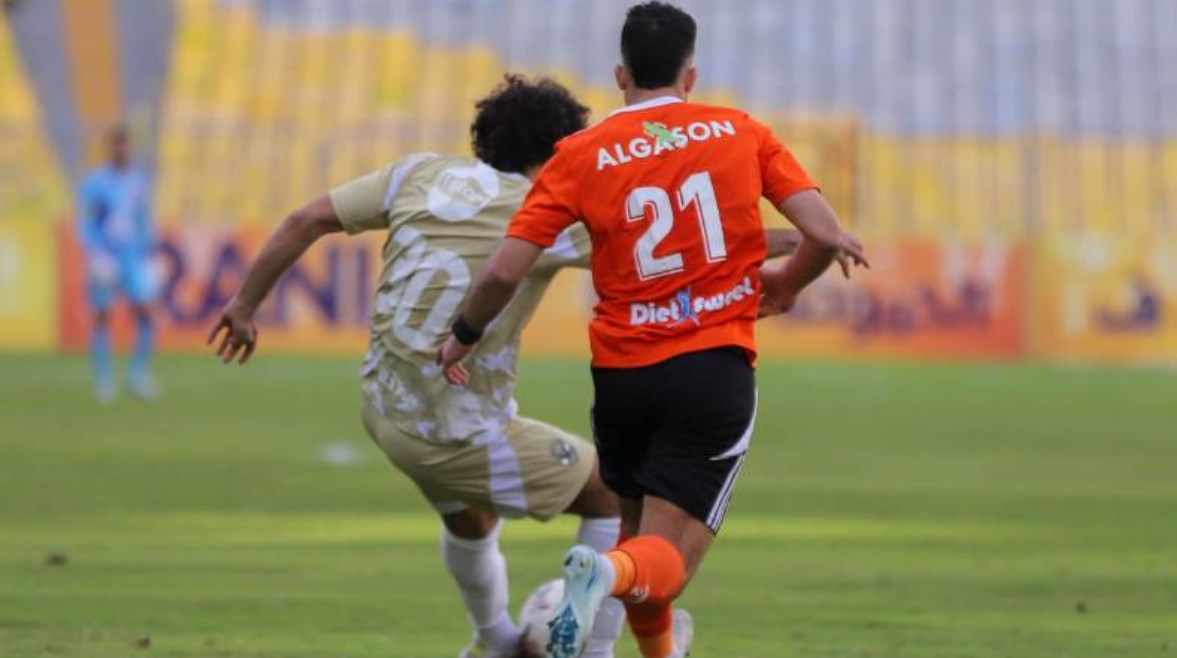 فاركو