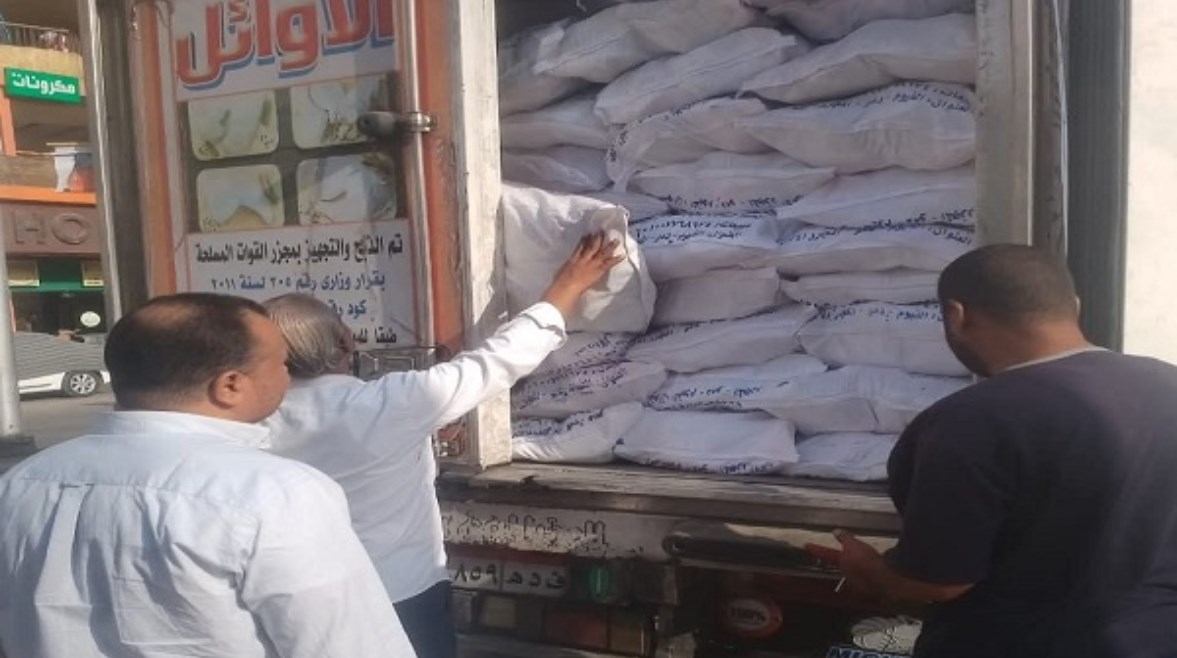 صوره من المضبوطات 