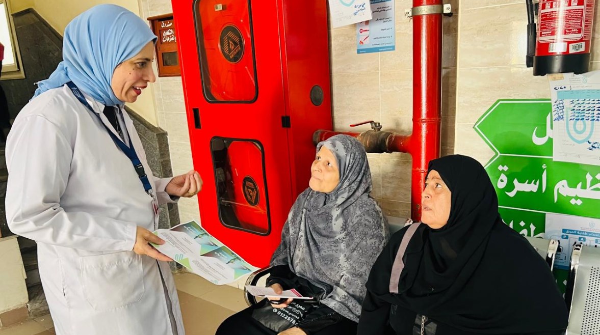 الرعاية الصحية الرعاية الصحية