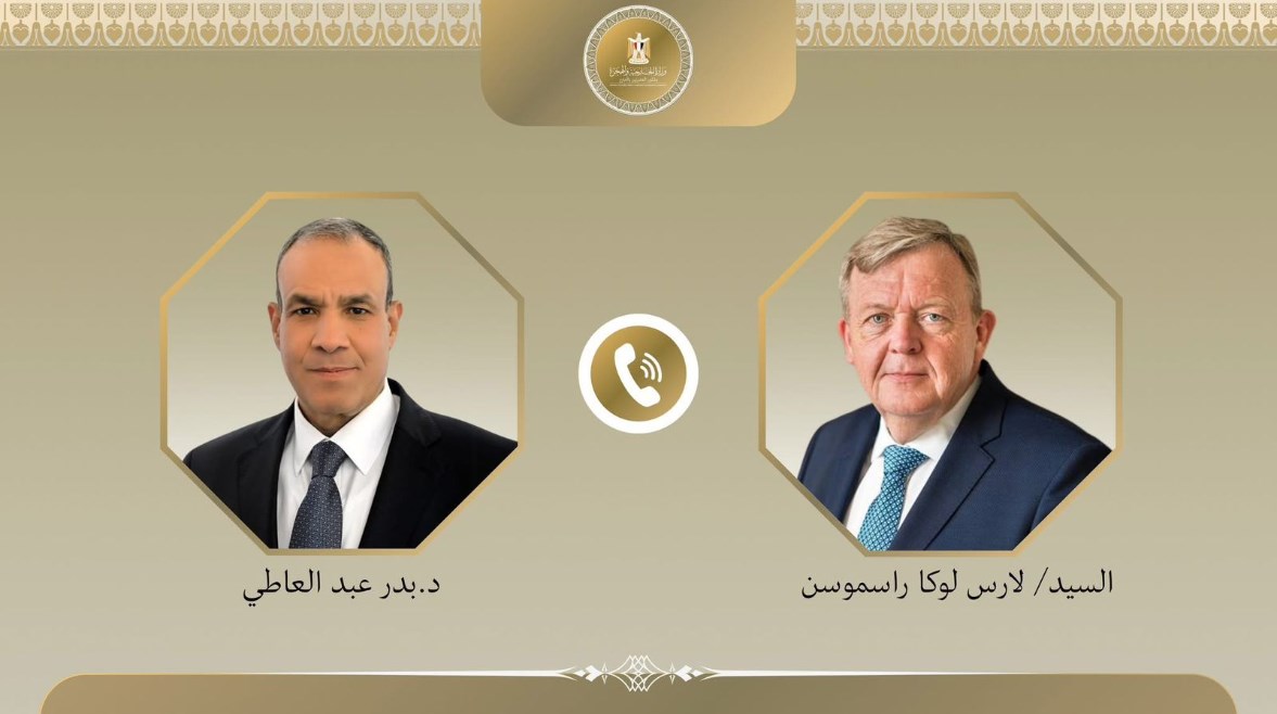 وزير الخارجية بدر عبدالعاطي ونظيره الدنماركي وزير الخارجية بدر عبدالعاطي ونظيره الدنماركي