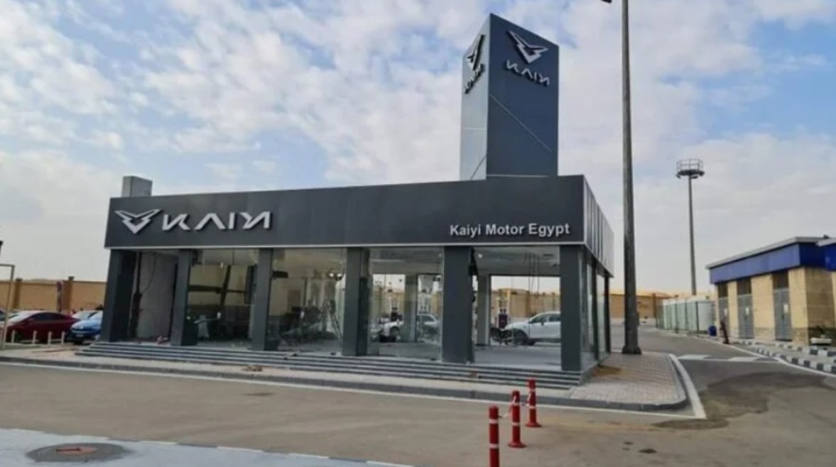 علامة كايي علامة كايي