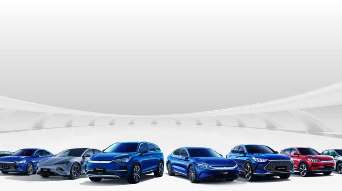سيارات BYD سيارات BYD