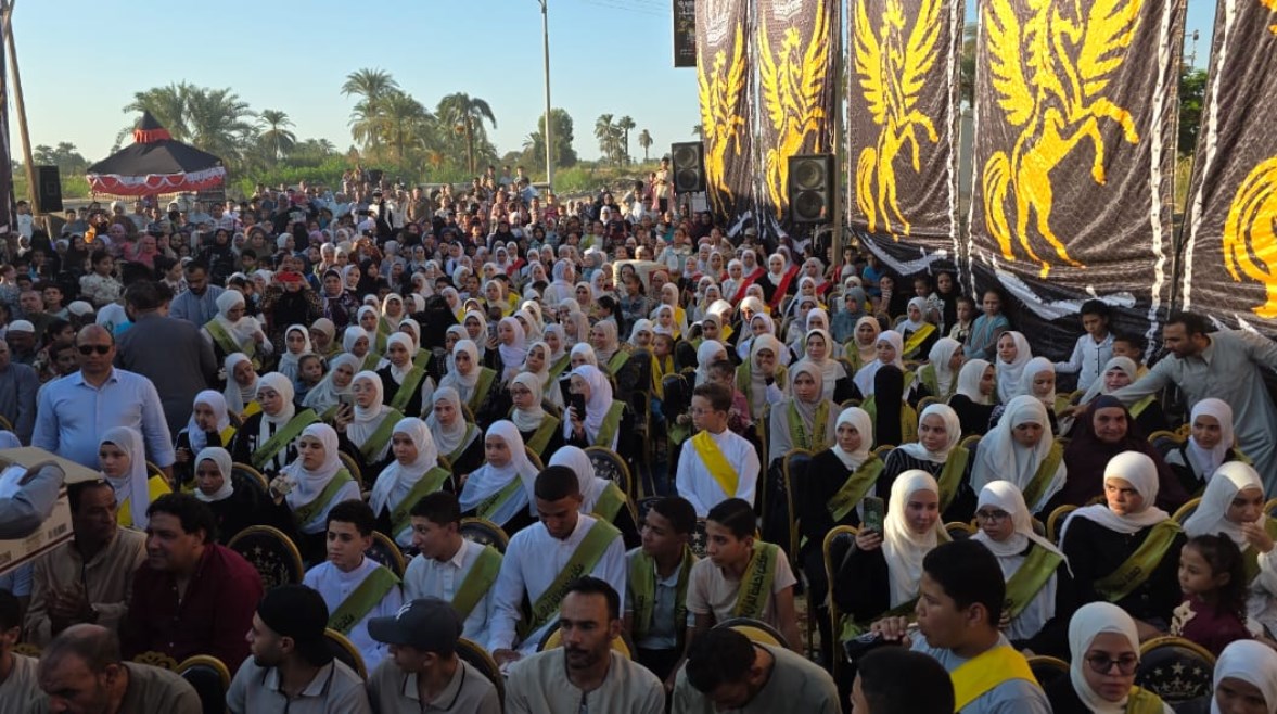 تكريم حفظة القرآن الكريم بالمنيا تكريم حفظة القرآن الكريم بالمنيا