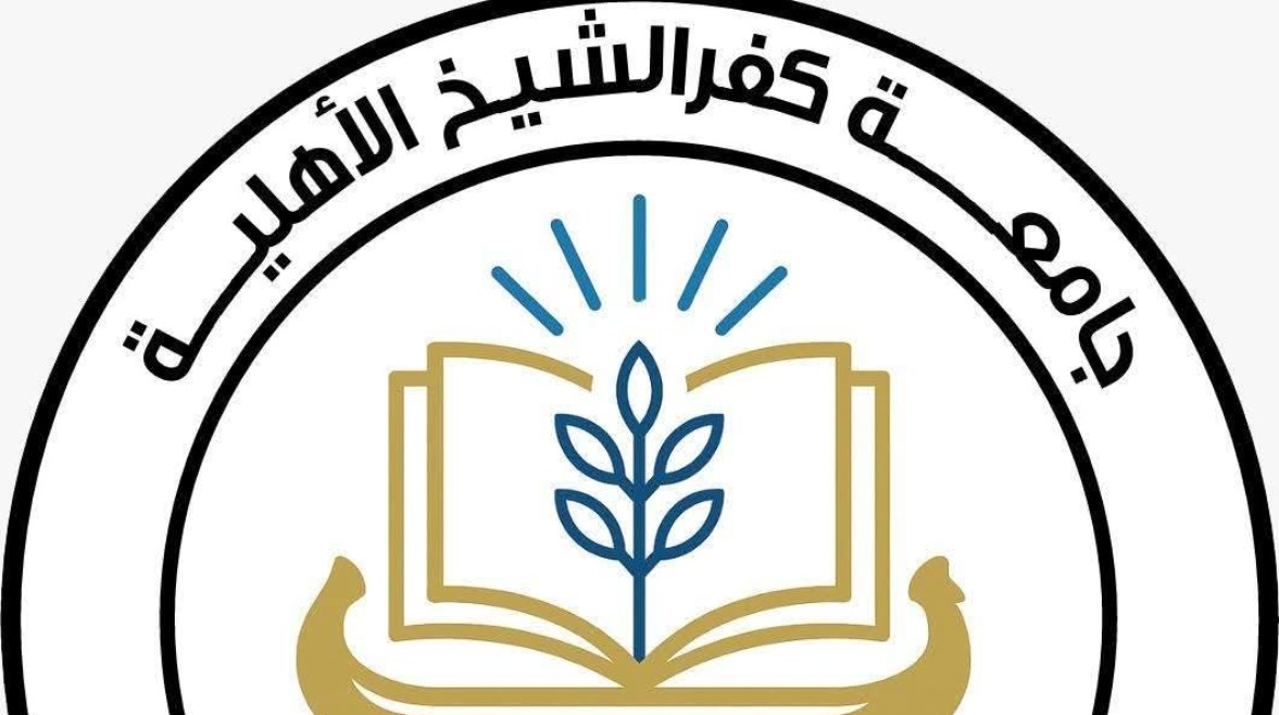 ارشيفية ارشيفية