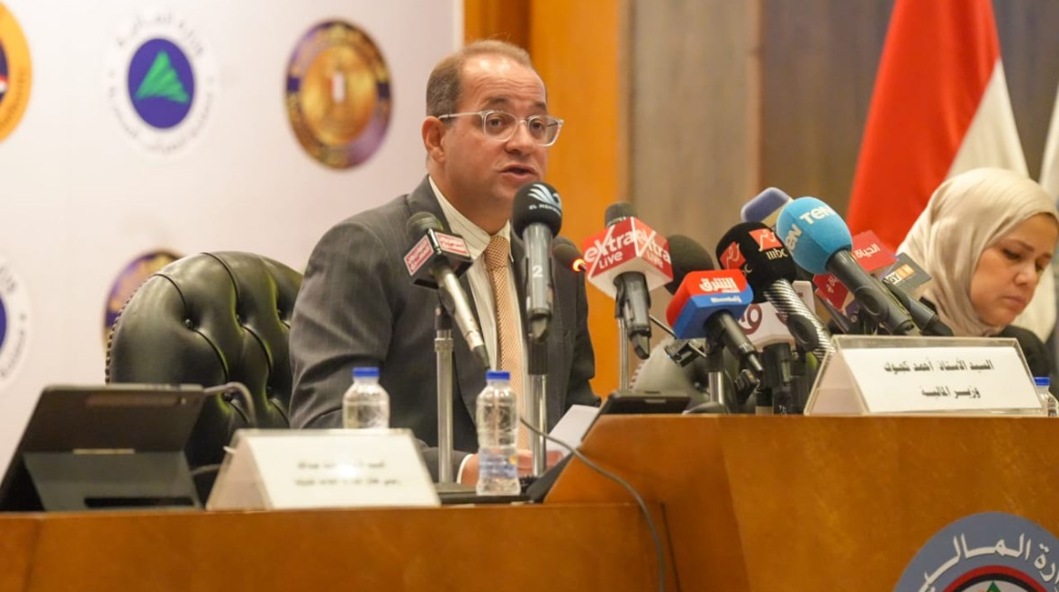 وزير المالية، أحمد كجوك وزير المالية، أحمد كجوك