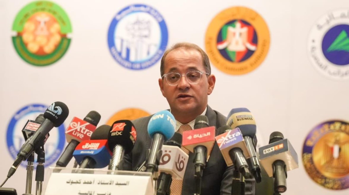 وزير المالية، أحمد كجوك