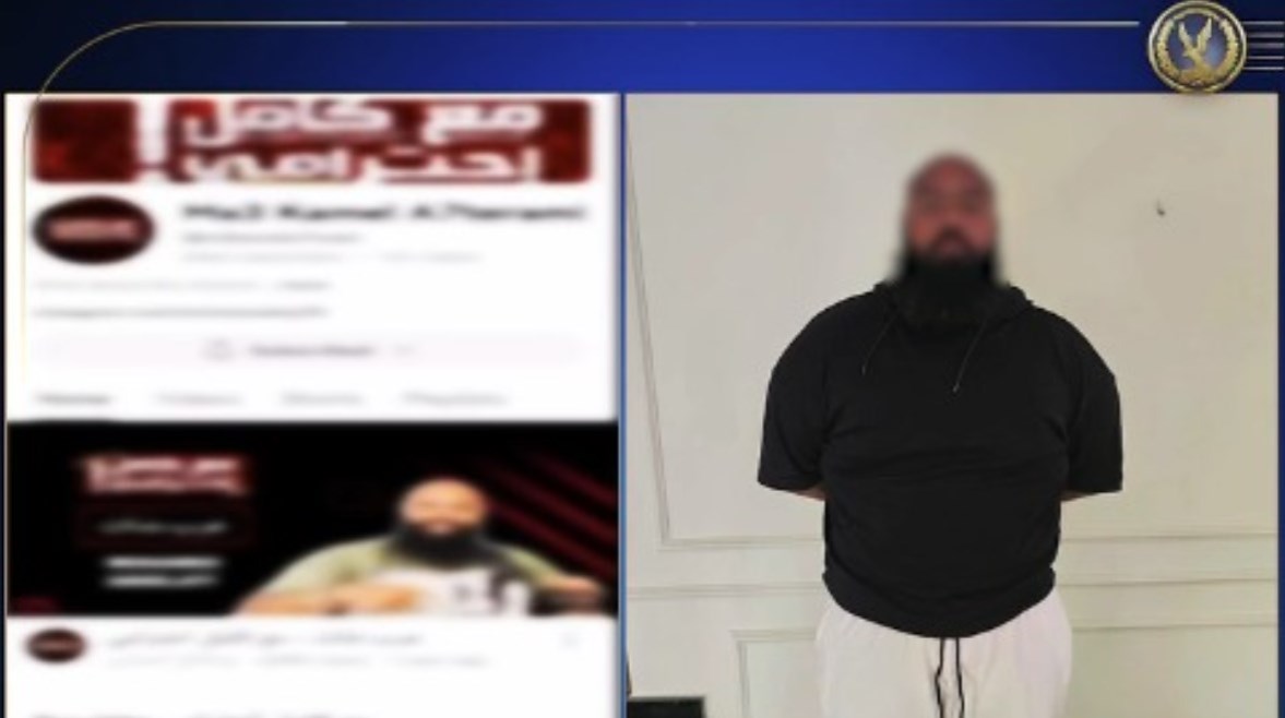 محمد عبدالعاطي بعد القبض عليه