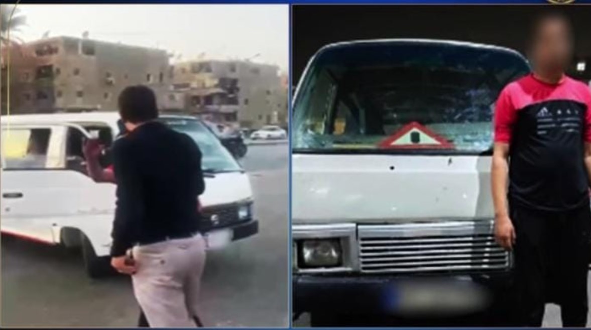 المتهم