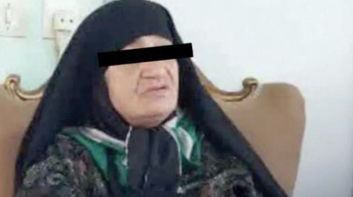 السفاحة الإيرانية 