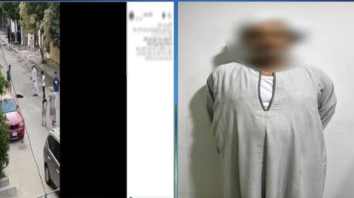 المتهم بإنهاء حياة كلب المتهم بإنهاء حياة كلب