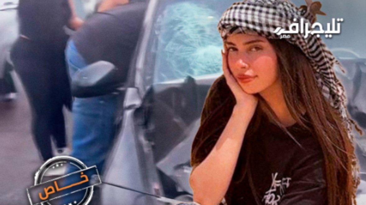 رنا ضحية حادث طريق الواحات رنا ضحية حادث طريق الواحات