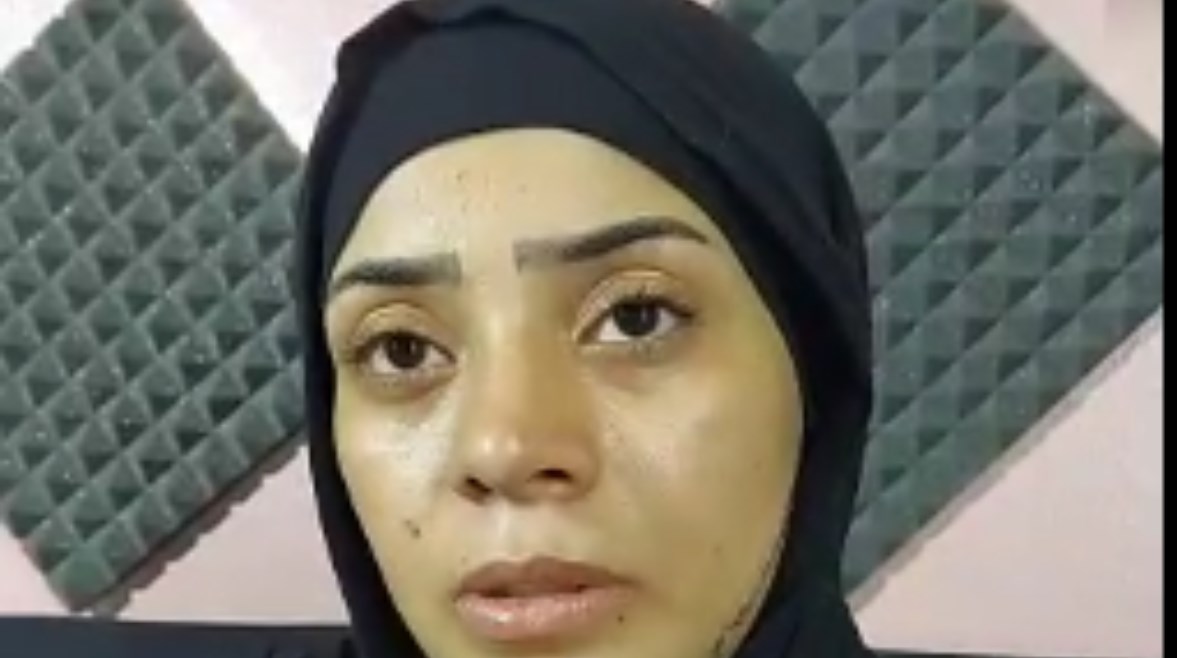 الضحية الضحية