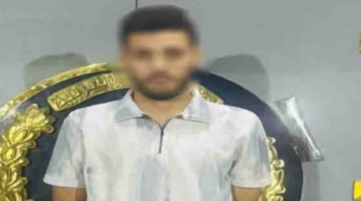 المتهم