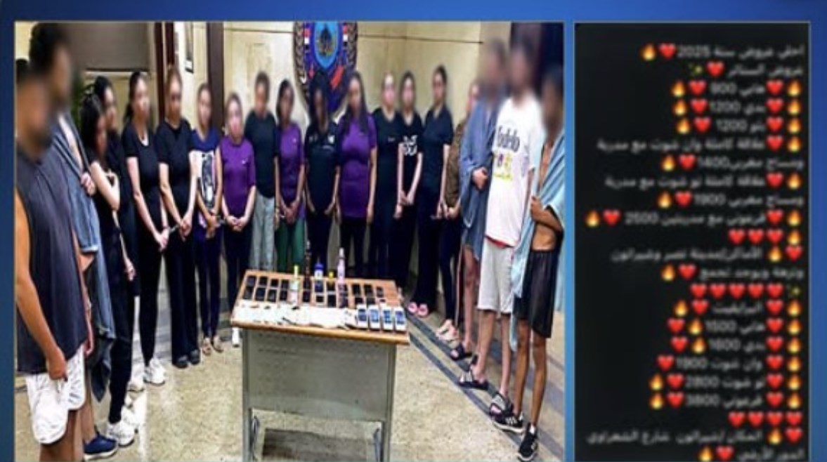 المتهمون بعد إلقاء القبض عليهم