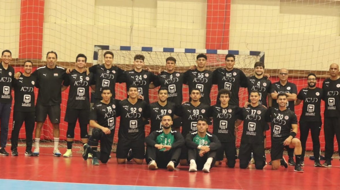 منتخب شباب اليد منتخب شباب اليد