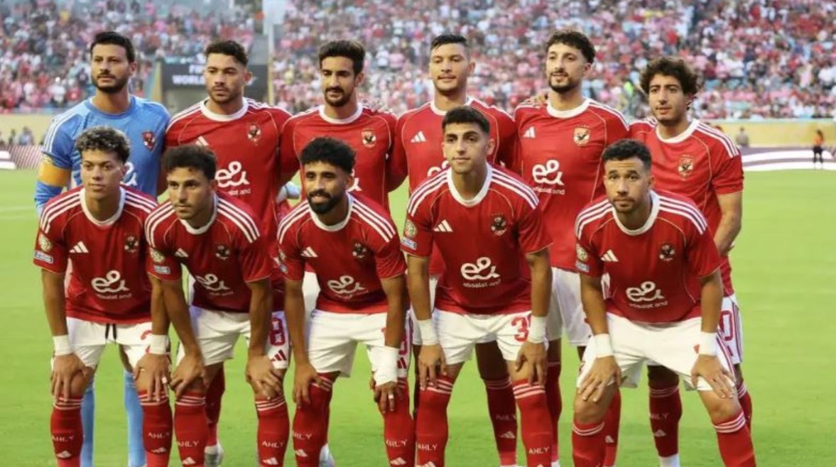 الأهلي