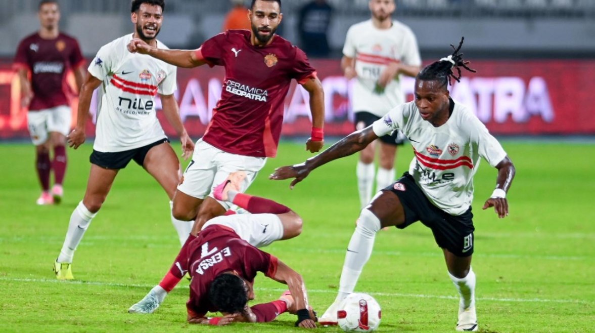 شيكو بانزا شيكو بانزا