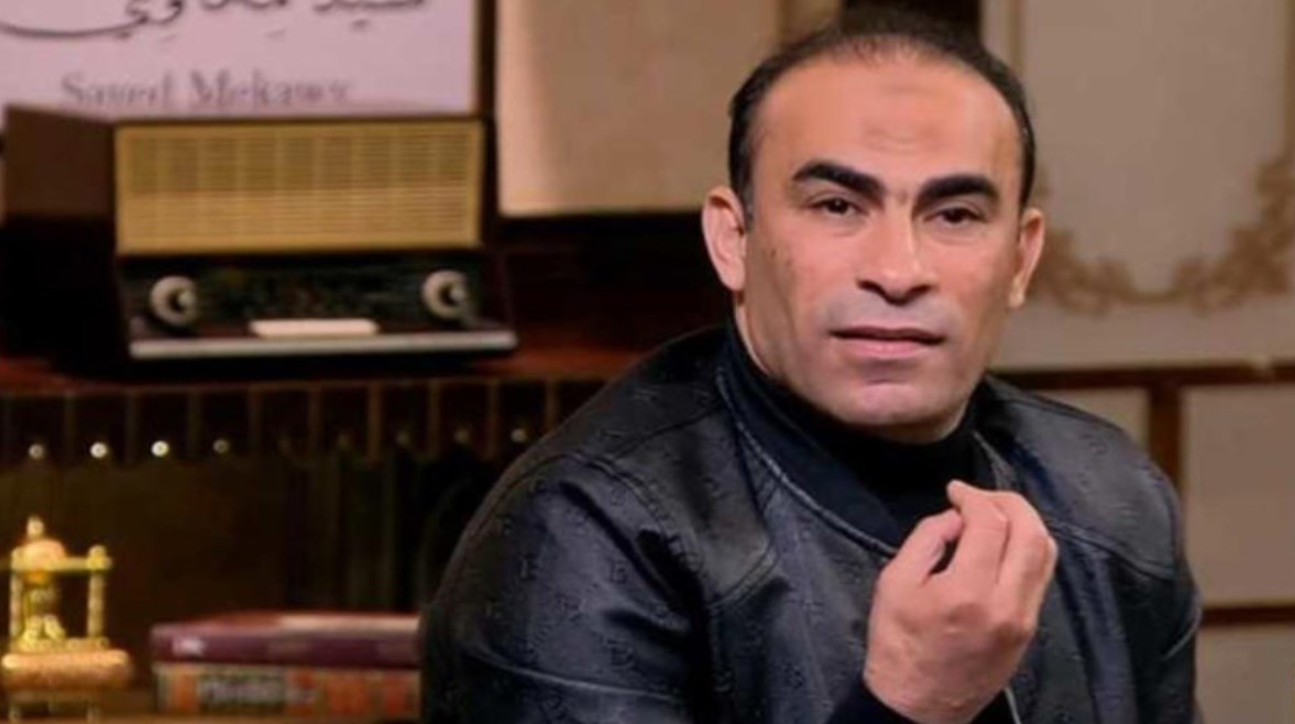سيد عبدالحفيظ